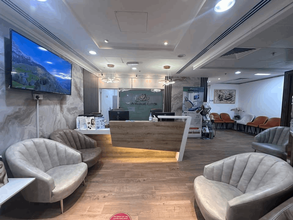 Yaqin Medical Center is Your First Destination